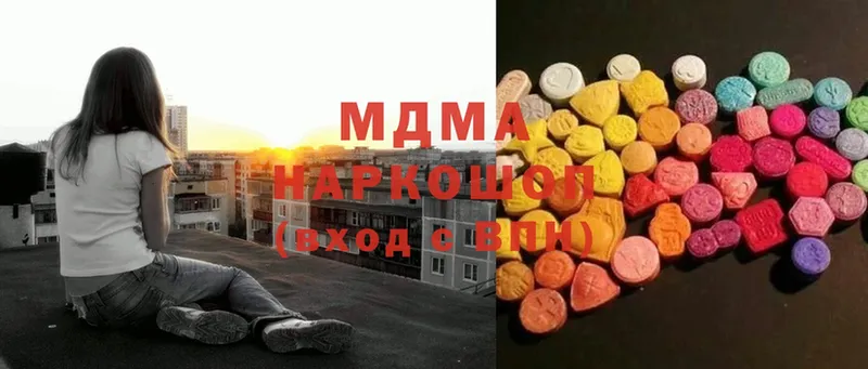 Магазины продажи наркотиков Кашира Бутират  Гашиш  МАРИХУАНА  APVP 